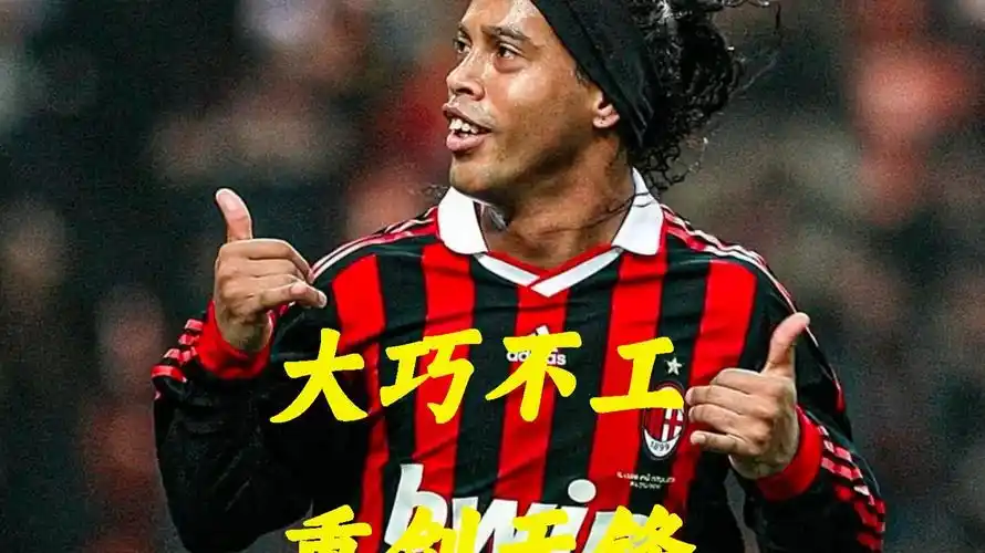 闻迅速引发