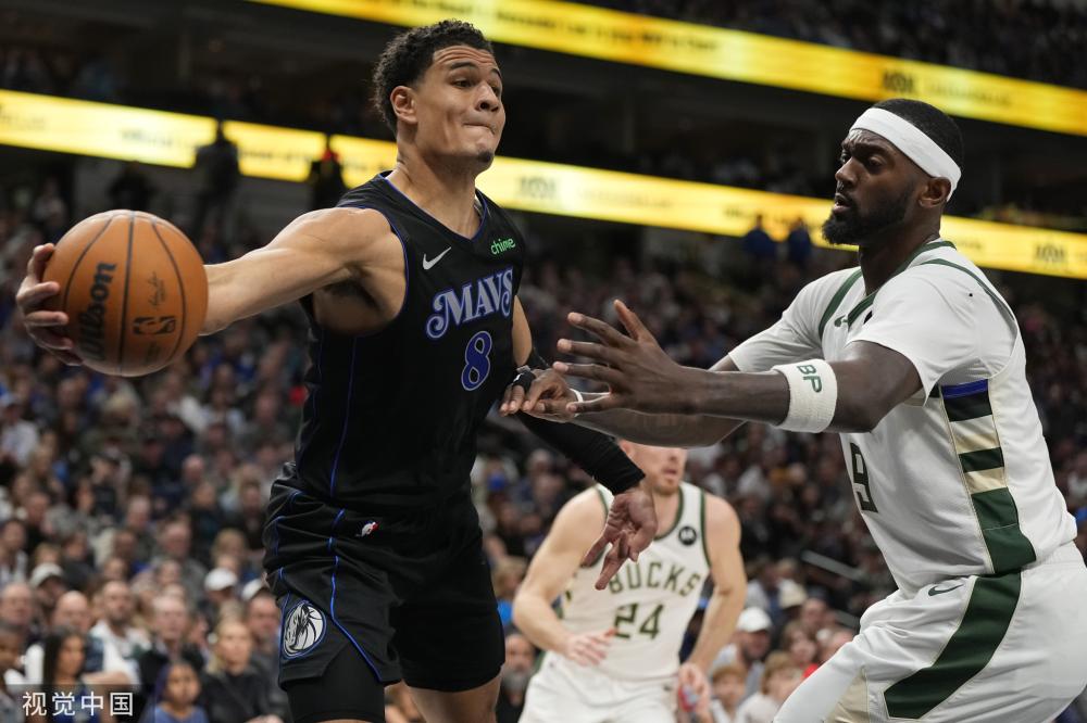 使得开拓者 使得开拓者